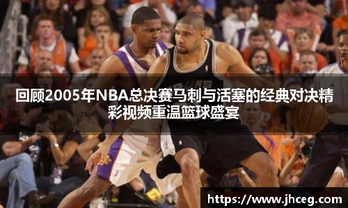 米兰体育平台