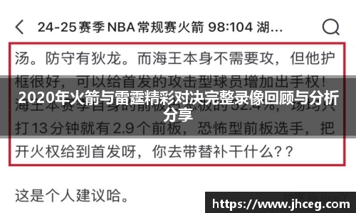 米兰体育官方网站