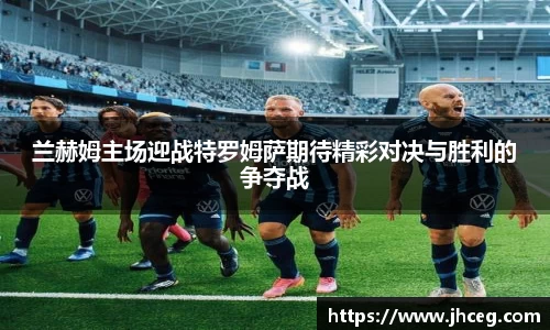 米兰体育官方网站